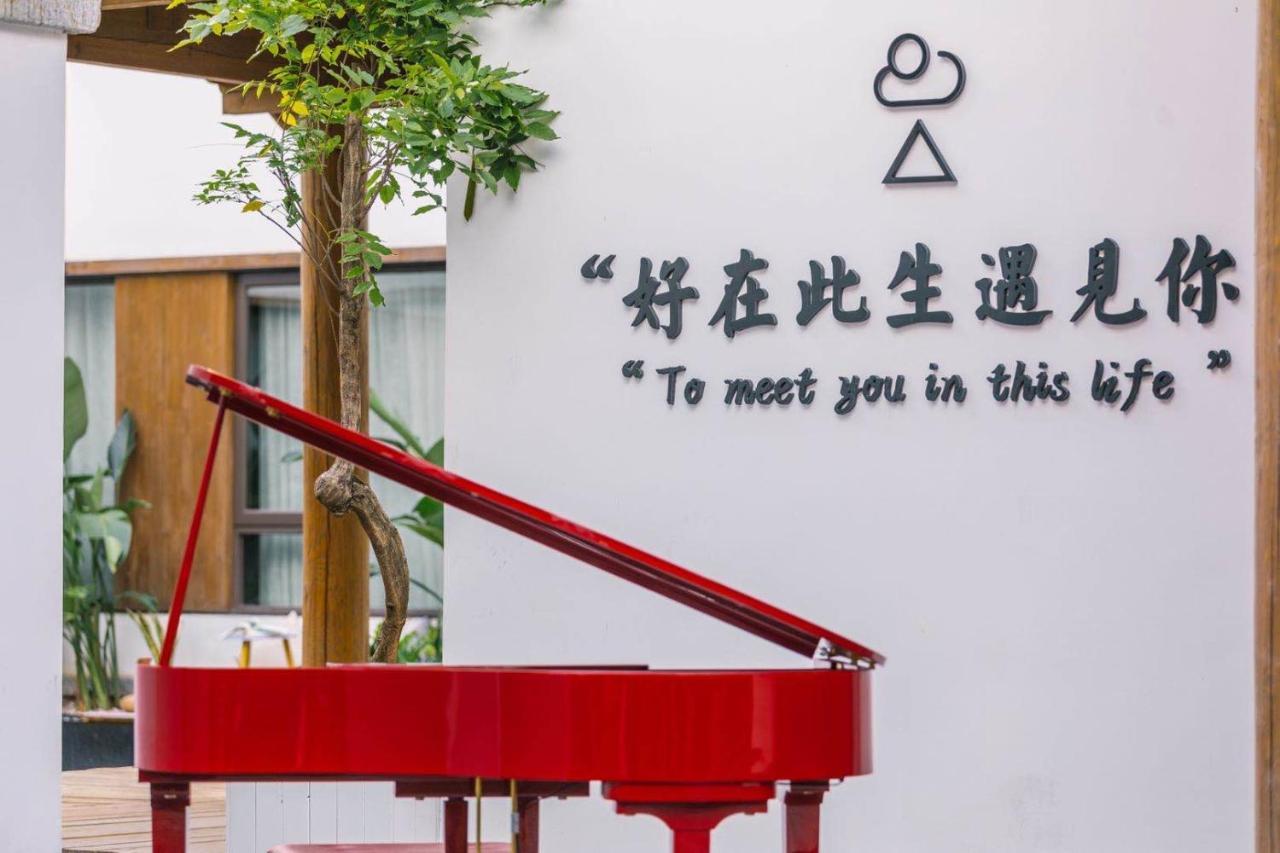 Hotel Wonderland Baisha エクステリア 写真